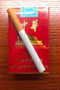 中华(软)
