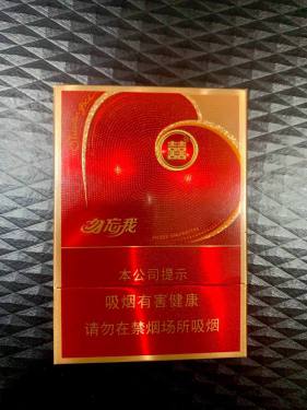 双喜(勿忘我)