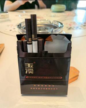 玉溪(硬境界)