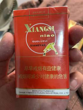 相思鸟(软)