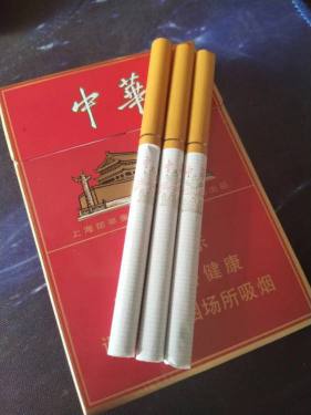中华(双中支)