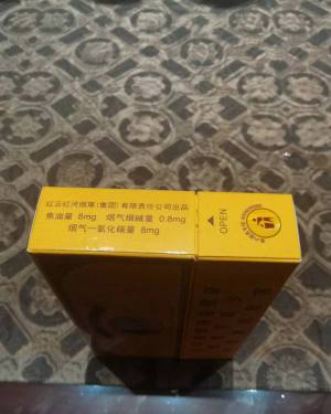 云烟(9+1大重九)