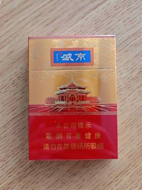 人民大会堂(盛京中支)