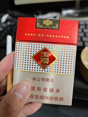 玉溪(鑫中支)