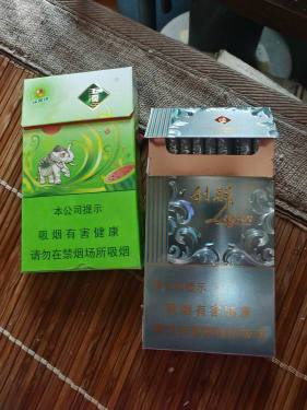 利群(阳光铂金细支)