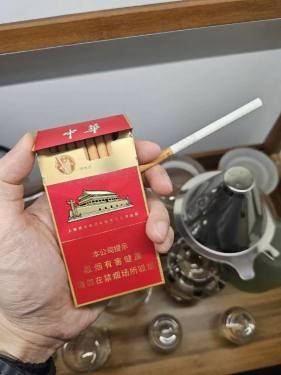 中华(金细支)