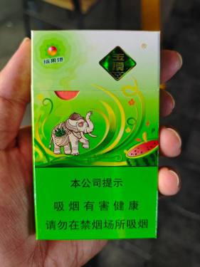 玉溪(缤果爆细支)