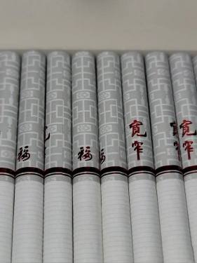 娇子(宽窄平安中支)