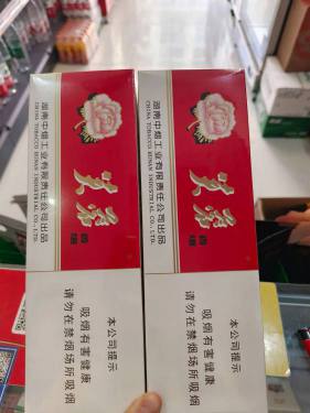 芙蓉(软红)
