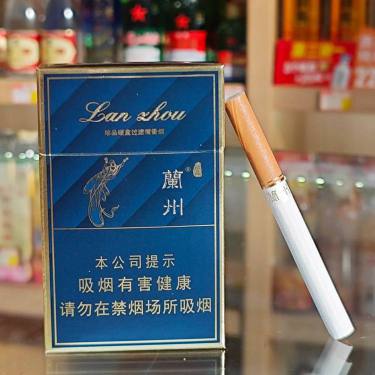 兰州(硬珍品)