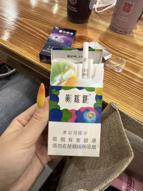 黄鹤楼(天下胜景哈密瓜薄荷双爆珠)