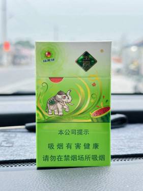 玉溪(缤果爆细支)