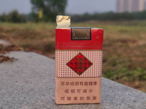 玉溪(软)