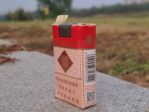 玉溪(软)