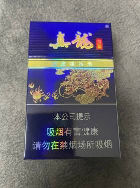 真龙(海韵)