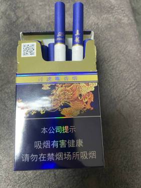 真龙(海韵)