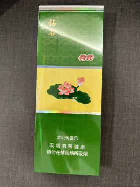 钻石(荷花经典中支)