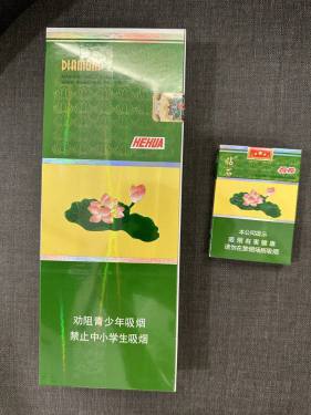 钻石(荷花经典中支)