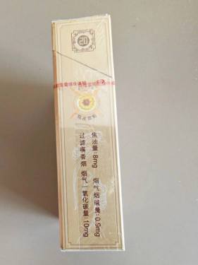兰州(心如意)