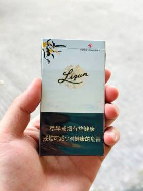 利群(江南韵)