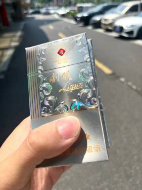 利群(阳光铂金细支)