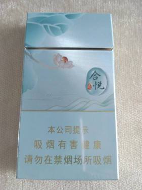 泰山(合悦)