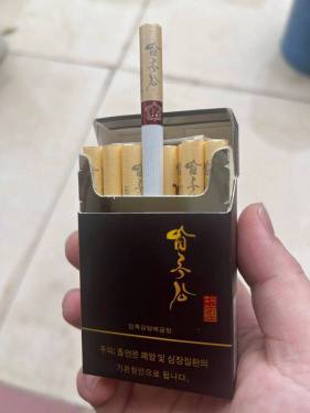鸭绿江(细支)