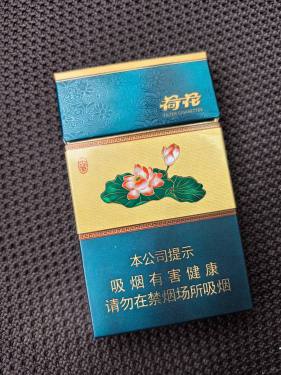 钻石(荷花小雅细支)