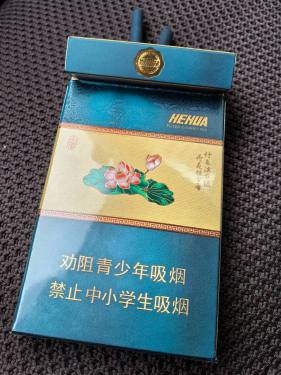 钻石(荷花小雅细支)