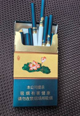 钻石(荷花小雅细支)
