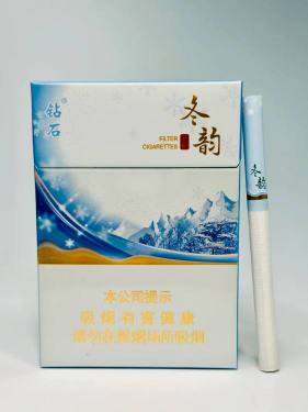 钻石(冬韵中支)