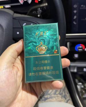 芙蓉王(绽放)