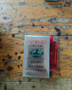 白沙(精品)