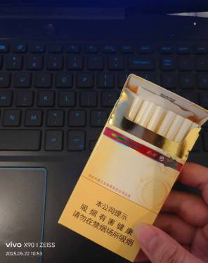 钻石(尚风可可)