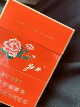 牡丹(红中支)