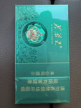芙蓉王(沁爽细支)