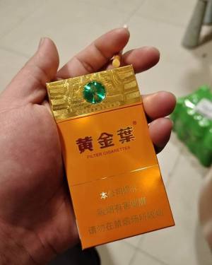 黄金叶(大成细支)