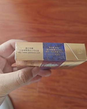 利群(国色天香)