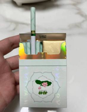 钻石(双中支荷花)
