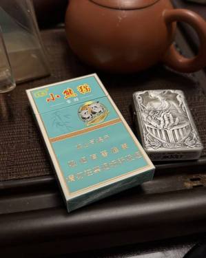 云烟(小熊猫家园)