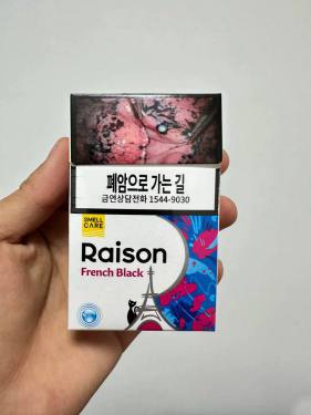 铁塔猫(红酒爆珠韩免版)