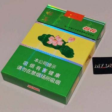 钻石(荷花经典中支)