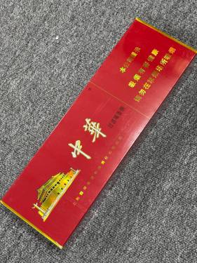 中华(软中免)