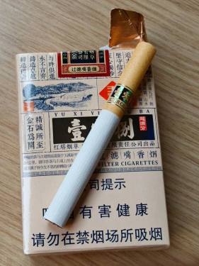 玉溪(壹零捌)