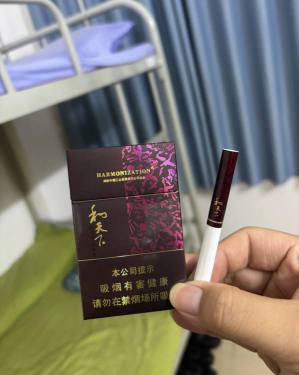 白沙(和天下)