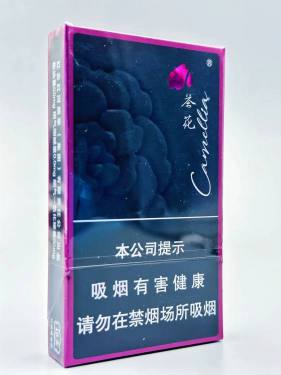 茶花(黑细支)