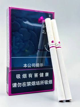 茶花(黑细支)