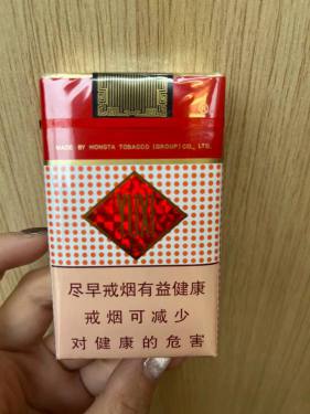 玉溪(软)