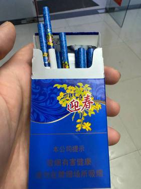 长白山(蓝尚)