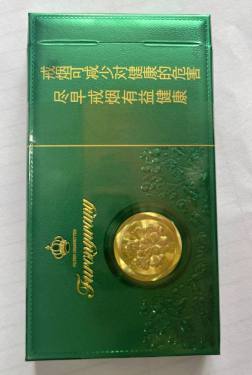 芙蓉王(沁爽细支)